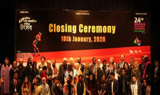 পর্দা নামলো ঢাকা চলচ্চিত্র উৎসবের, সেরা পুরস্কার যাদের হাতে