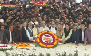 জিয়াউর রহমানের ৯০তম জন্মদিনে সমাধিতে বিএনপির শ্রদ্ধা