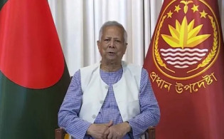 ‘ধর্ম-বর্ণভেদে নয়, বাংলাদেশ সব মানুষের নিরাপদ-শান্তিপূর্ণ আবাসভূমি’