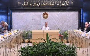 পারিবারিক সহিংসতা প্রতিরোধ অধ্যাদেশ অনুমোদন