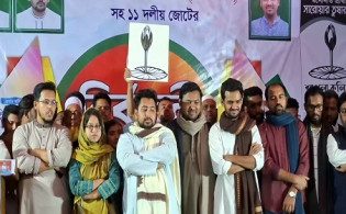 ‘এক স্বৈরাচারকে সরিয়ে নতুন স্বৈরাচারকে বসানোর জন্য গণঅভ্যুত্থান করিনি’