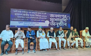 ‘সমস্যা যত গভীর হয়, সমাধান তত কাছে আসে’