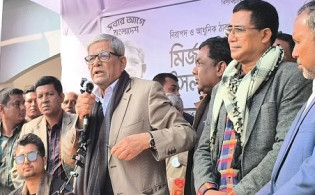 ‘আমরা চব্বিশ ভুলবো না, একাত্তরও ভুলবো না’