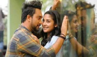 ভ্যালেন্টাইনে আসছে ‘যে কথা হয়নি বলা’