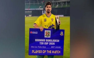 ‘মনে হচ্ছিল আমারই সুযোগ নেওয়া উচিত'