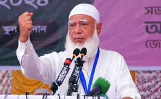 ‍‍‘অধিকার পাহারা দিন’