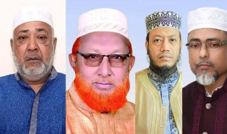 স্বাধীনতার পর জামায়াতের কুষ্টিয়া জয়