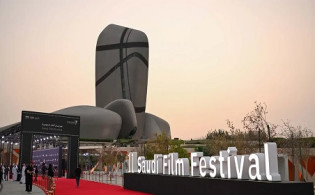 সৌদি আরবে আবারও সিনেমার উৎসব, কোরিয়ানদের জন্য বিশেষ আয়োজন