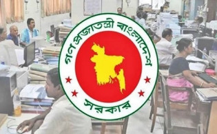 সরকারি কর্মচারীদের সময়মতো অফিসে উপস্থিতি ও ত্যাগের নির্দেশ