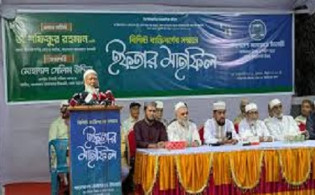 ‘জীবনের বিনিময়ে হলেও ভোটের অধিকার রক্ষা করব’