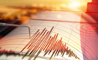 ঢাকাসহ দেশের বিভিন্ন স্থানে ভূকম্পন অনুভূত