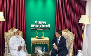 বিরোধী দলীয় নেতার সঙ্গে চীনা রাষ্ট্রদূতের সাক্ষাৎ