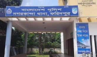 নগরকান্দায় যুবতীকে ধর্ষণের অভিযোগ, গ্রেফতার ১