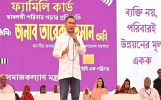 পাঁচ বছরে ৪ কোটি পরিবারকে ফ্যামিলি কার্ডের আওতায় আনার লক্ষ্য