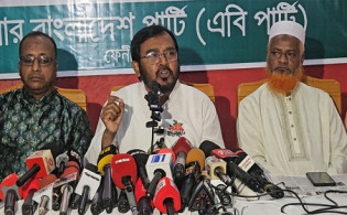 ‘অভ্যুত্থানে তারেক রহমানের ভূমিকা রয়েছে’