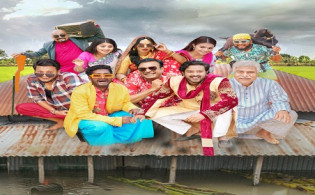 আসছে নতুন ধারাবাহিক ‘অতি চালাক ফ্যামিলি’