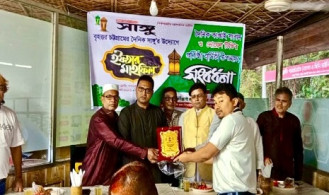 কাপ্তাইয়ে দৈনিক সাঙ্গুর ইফতার মাহফিল ও দোয়েল টিভি-কাপ্তাই সংবাদের প্রতিষ্ঠাবার্ষিকী উদযাপিত