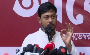 ‘আইনশৃঙ্খলা শক্তিশালী করে মানুষের নিরাপত্তা নিশ্চিত করুন’