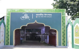 জাতীয় ঈদগাহে ঈদের প্রধান জামাত সকাল সাড়ে ৮টায়