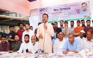 ‘বিএনপি প্রতিশ্রুতি বাস্তবায়নে উজ্জ্বল দৃষ্টান্ত স্থাপন করেছে’