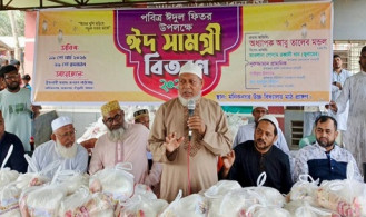 ঈশ্বরদীর এমপির উদ্যোগে ৬০০ পরিবারের মাঝে ঈদ সামগ্রী বিতরণ