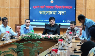 ফরিদপুরে জেলা প্রশাসনের উদ্যোগে ‘গণহত্যা দিবস’ পালিত 