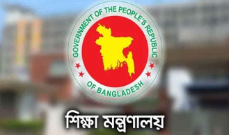 দেশের সব শিক্ষাপ্রতিষ্ঠানের জন্য জরুরি ৫ নির্দেশনা