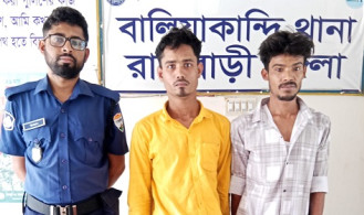 বালিয়াকান্দিতে পুলিশের পৃথক অভিযানে ইয়াবা-হেরোইনসহ ৬ যুবক গ্রেফতার 