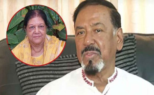 স্পিকার হাফিজ উদ্দিন আহমেদের স্ত্রী মারা গেছেন