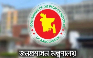 ১১ জেলায় নতুন জেলা প্রশাসক নিয়োগ