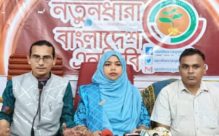 ইউনূসসহ সকল উপদেষ্টা অপরাধী : মোমিন মেহেদী