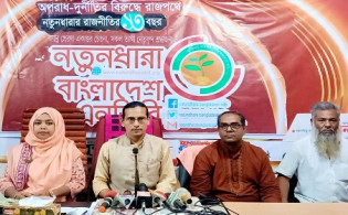 ‘ইউনূস সরকারের দায় শিক্ষার্থীরা এড়াতে পারে না’