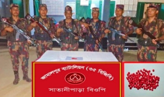 বকশীগঞ্জ সীমান্তে মালিকবিহীন ইয়াবা উদ্ধার