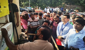 ওজনে কম দেওয়ায় পাম্প মালিককে ৩০ হাজার টাকা জরিমানা  