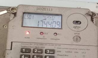 দুর্ভোগের কথা