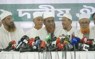 ‘সংকট বিএনপি তৈরি করেছে, সমাধানও তাদের করতে হবে’