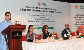 ‘এলডিসি উত্তরণে প্রতিযোগিতামূলক সক্ষমতা বাড়ানো জরুরি’