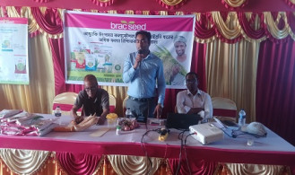 রাজবাড়ীতে ধানের উৎপাদন বৃদ্ধি করতে ব্র্যাক সিডের কর্মশালা