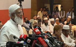 ‘ইসলামী ব্যাংক বিপন্ন হলে অর্থনীতি বঙ্গোপসাগরে চলে যাবে’