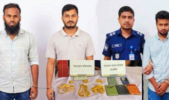 অনলাইনে ভুয়া কবিরাজি: ৩ প্রতারক গ্রেপ্তার, ২৬ ভরি গয়না উদ্ধার