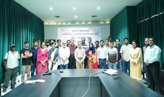 সিনেমায় কৃত্রিম বুদ্ধিমত্তা নিয়ে কর্মশালা অনুষ্ঠিত