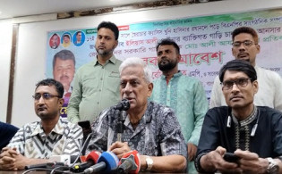 ‘গণতন্ত্র ও জনগণের অধিকার রক্ষায় বিএনপি কাজ করছে’