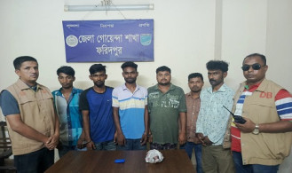 ফরিদপুরে ইয়াবা ও গাঁজাসহ ছয়জন গ্রেফতার