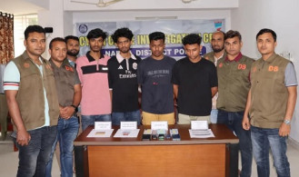 ইলিশের লোভনীয় বিজ্ঞাপনে অনলাইন প্রতারণা, ৪ প্রতারক গ্রেফতার