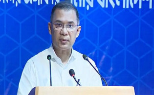 ‘মেধানির্ভর জনপ্রশাসন গড়ে তুলতে সরকার বদ্ধপরিকর’