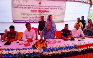 ‘খাল খনন কৃষকদের ভাগ্য উন্নয়নে যুগান্তকারী পদক্ষেপ’