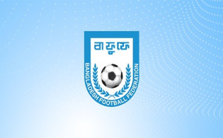 বাফুফের প্রধান কোচের দৌড়ে চূড়ান্ত তালিকায় ২৬ জন