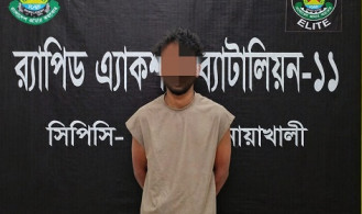নোয়াখালীতে চাচাতো ভাইকে পিটিয়ে হত্যা, গ্রেপ্তার ১
