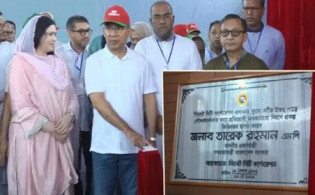 সিসিকের উন্নয়ন প্রকল্প উদ্বোধন করলেন প্রধানমন্ত্রী
