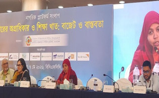 ‘সিদ্ধান্ত নেওয়ার আগে জনমত নেওয়া প্রয়োজন’